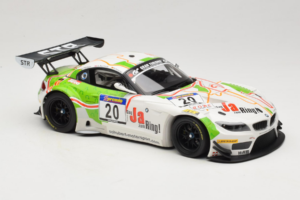 BMW Z4 GT3 #20 Team Schubert S. Hurtgen / Posavac ADAC Ruhr Pokal 6 Hours 2012 Minichamps 1:18 151122320 Druckguss — Bild 4 von 6