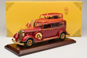 Cadillac Deluxe Tudor Staatslimousine Puyi Letzter Kaiser von China Sun Star 1:18 4100 Druckguss — Bild 9 von 9