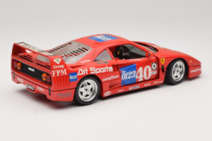 Ferrari F40 #40 J-P. Jabouille / O. Grouillard Art Sports 1987 Bburago 1:18 3332-A1 Druckguss — Bild 3 von 8