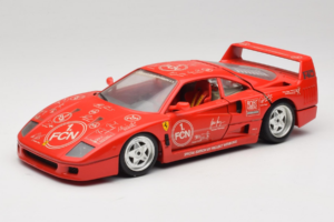 Ferrari F40 Evoluzione FC Nürnberg Special Edition Rot Bburago 1:18 3042-FCN Druckguss