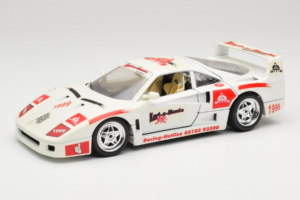 Ferrari F40 Kart-o-Mania Weiß Bburago 1:18 3332-W3 Druckguss