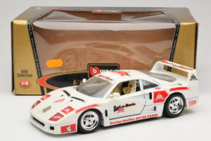 Ferrari F40 Kart-o-Mania Weiß Bburago 1:18 3332-W3 Druckguss — Bild 8 von 8