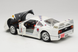Ferrari F40 #16 Borsenmodells Weiß Limited Edition 333 pcs 1987 Bburago 1:18 3332-W1 Druckguss — Bild 5 von 8