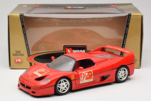 Ferrari F50 Coupe #50 50 Jahre Ferrari Rot Bburago 1:18 3352-P2 Druckguss — Bild 8 von 8