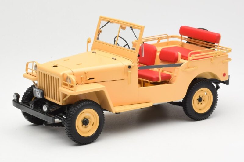 Toyota Land Cruiser BJ Beige Kyosho 1:18 08959BE Druckguss